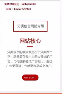 深圳扑来猫小湖科技推广软件深度解析 功能、试用与价格评估